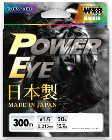 TRESSE POWER EYE WX8 - 300 M