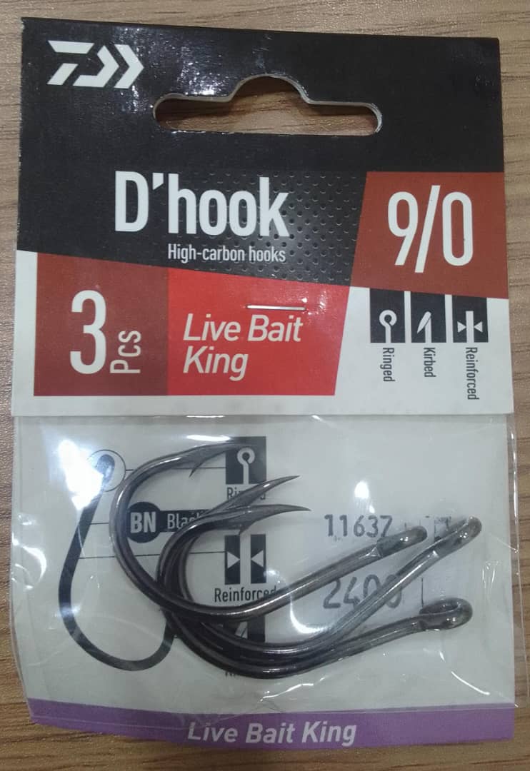 HAMEÇONS DAIWA D'HOOK LIVE BAIT KING