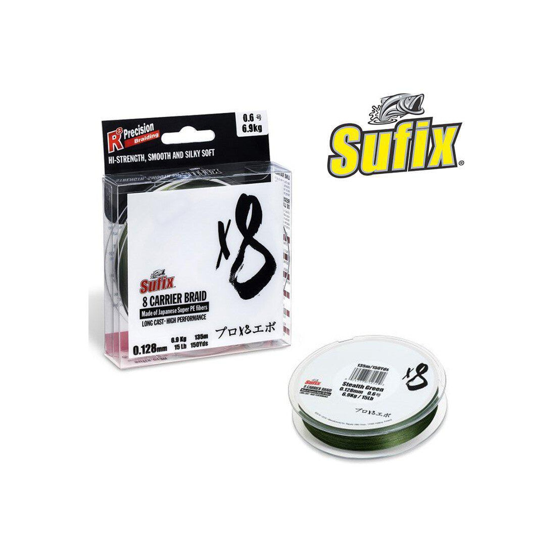 SUFIX 8 CARRIER BRAID 0.148MM 7.5KG